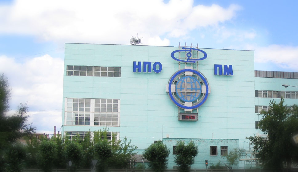 26-27 июня 2018