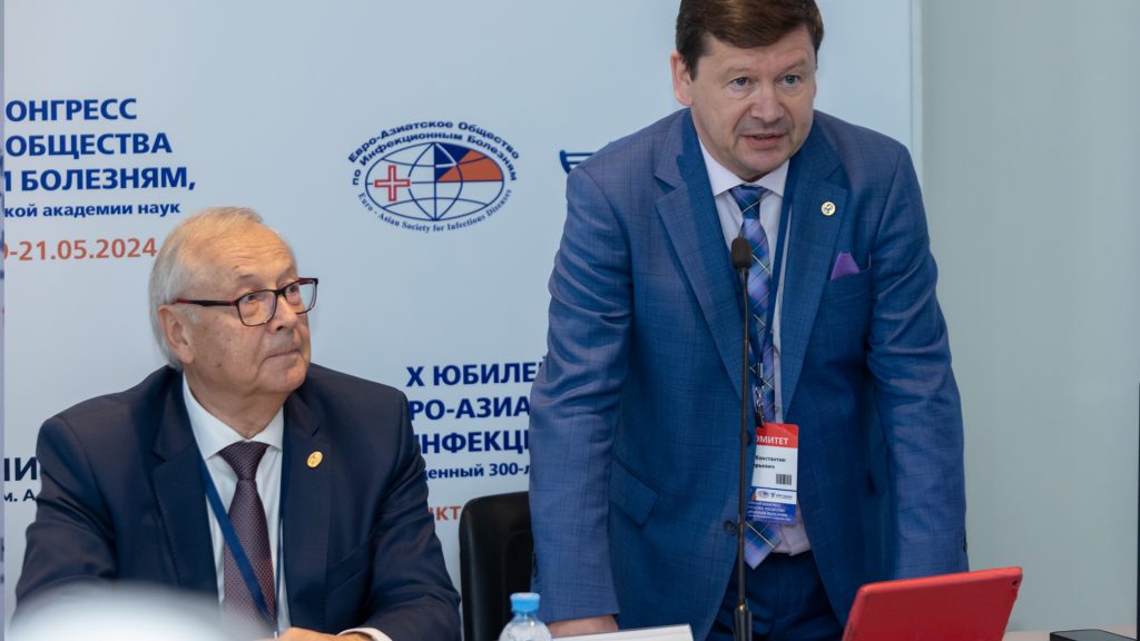 Жданов К.В., вице-президент Евро-Азиатского общества по инфекционным болезням